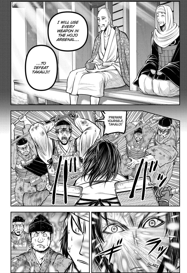 The Elusive Samurai Chapter 168 page 12 - Chapter 168