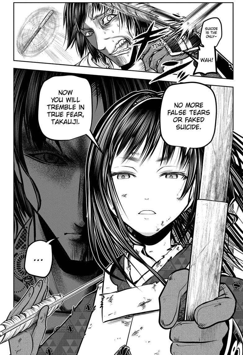 The Elusive Samurai Chapter 168 page 14 - Chapter 168
