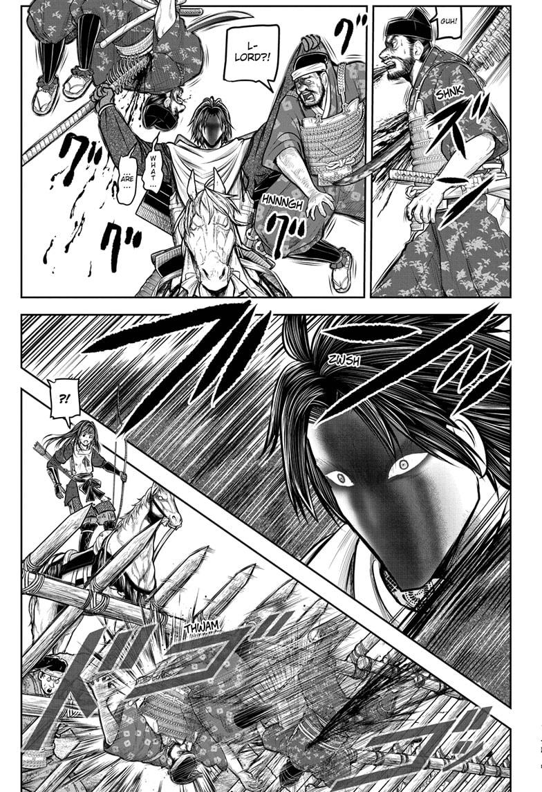 The Elusive Samurai Chapter 168 page 15 - Chapter 168