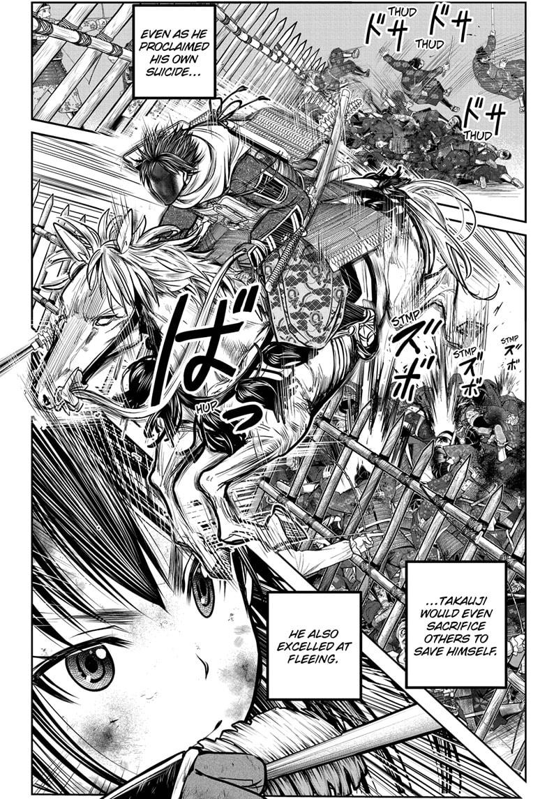 The Elusive Samurai Chapter 168 page 16 - Chapter 168