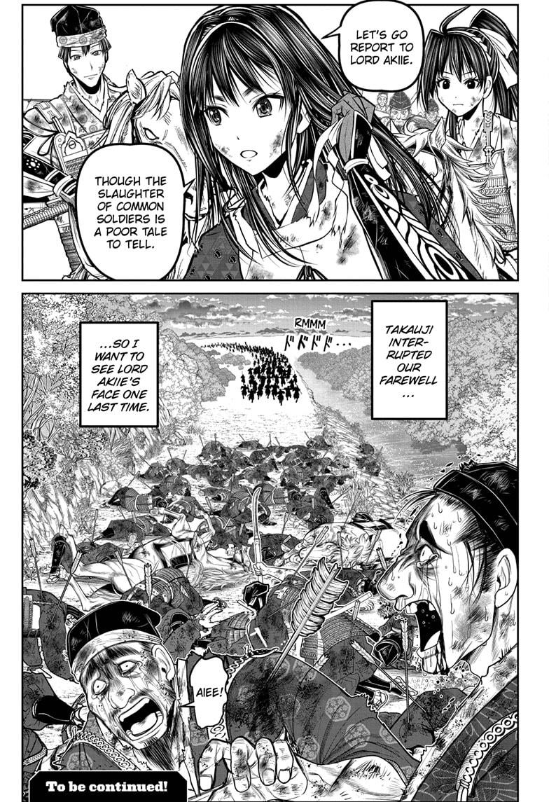 The Elusive Samurai Chapter 168 page 19 - Chapter 168