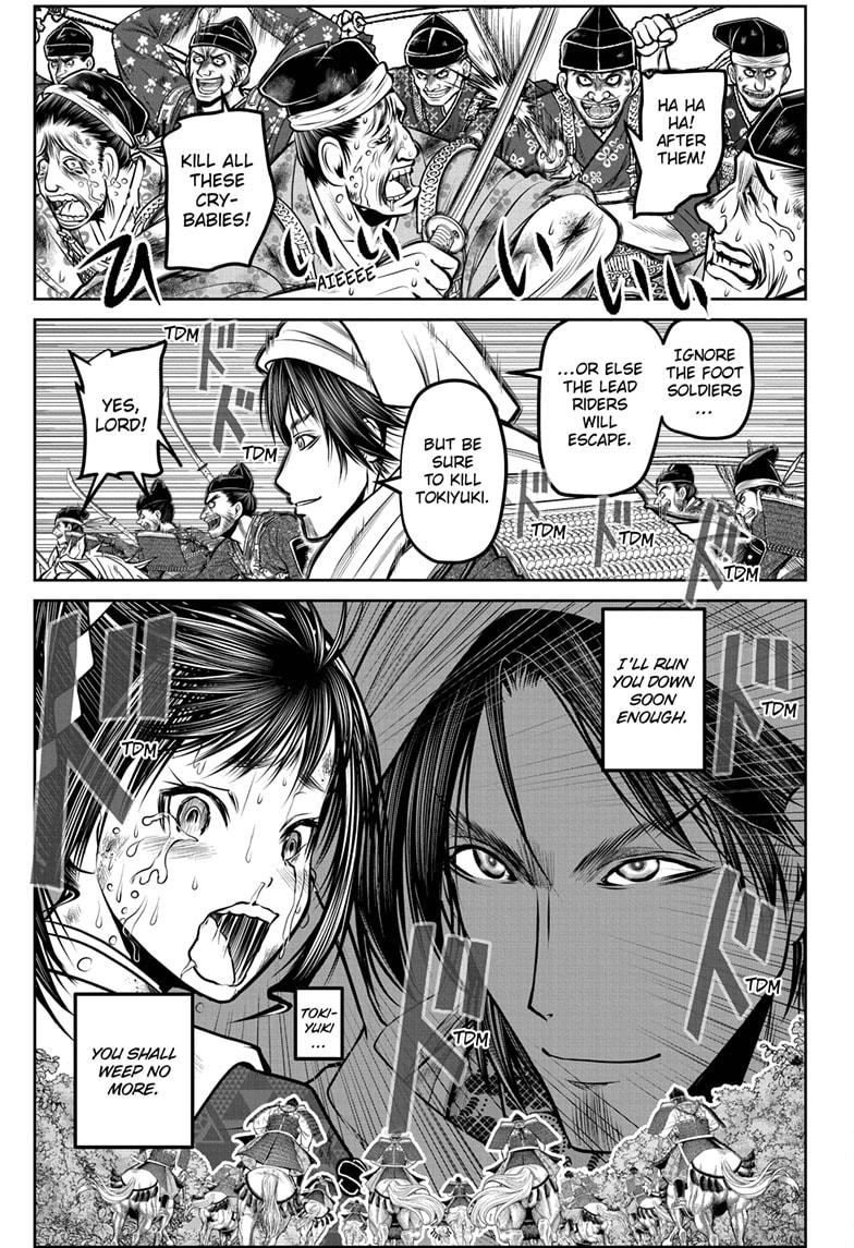 The Elusive Samurai Chapter 168 page 3 - Chapter 168
