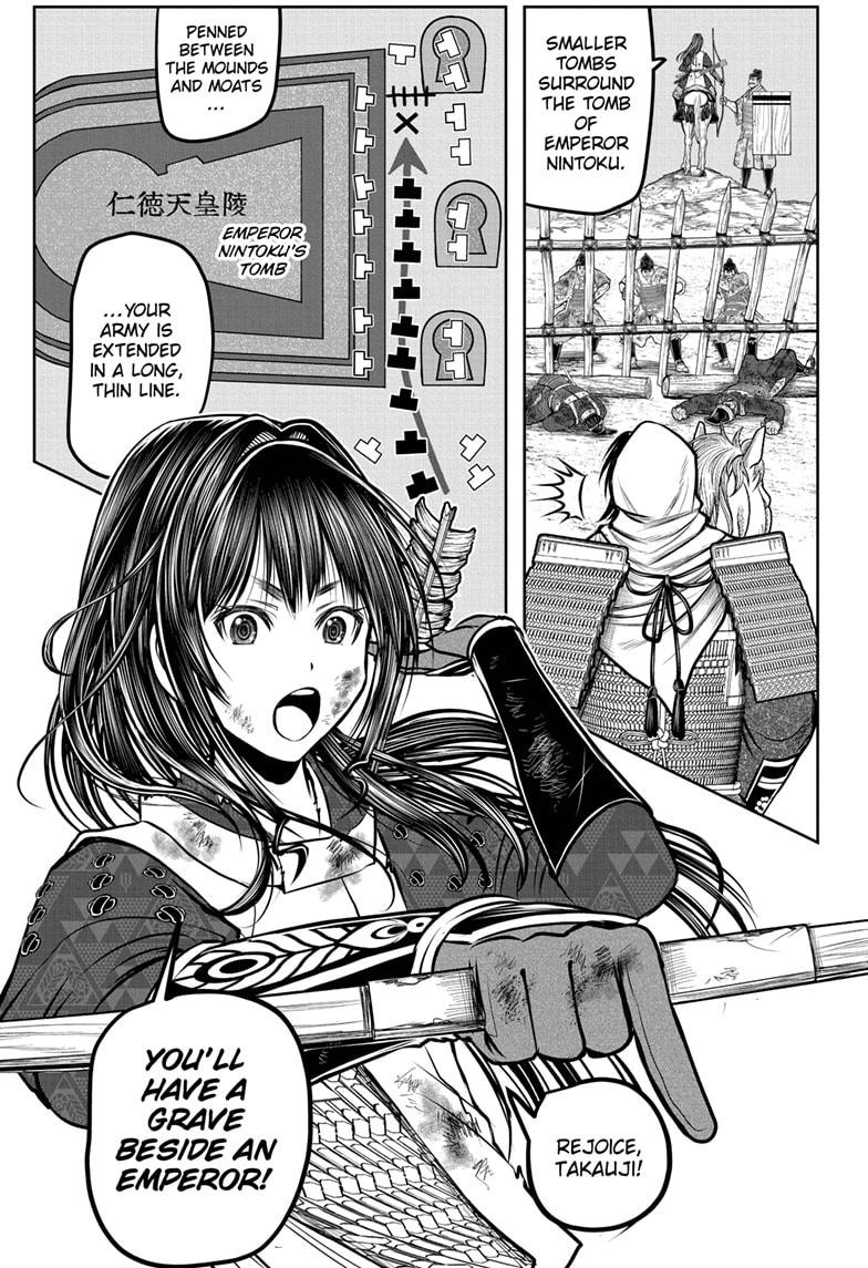 The Elusive Samurai Chapter 168 page 5 - Chapter 168