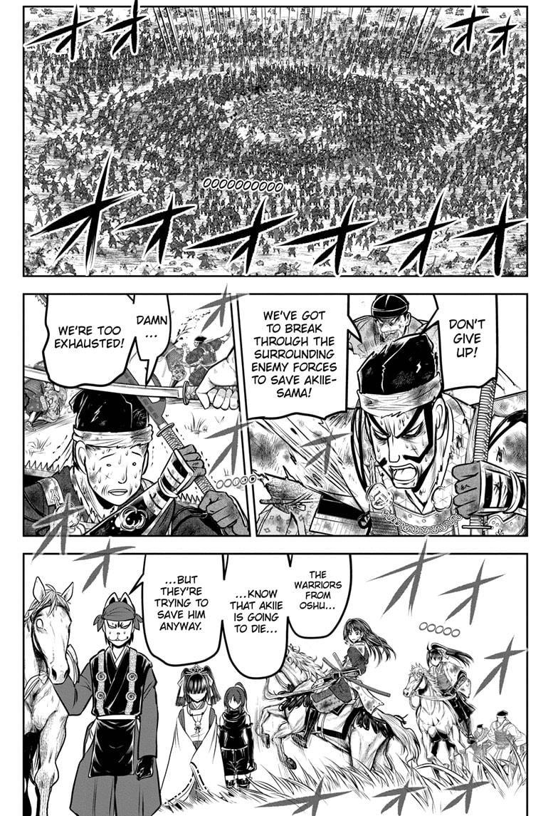 The Elusive Samurai Chapter 169 page 1 - Chapter 169
