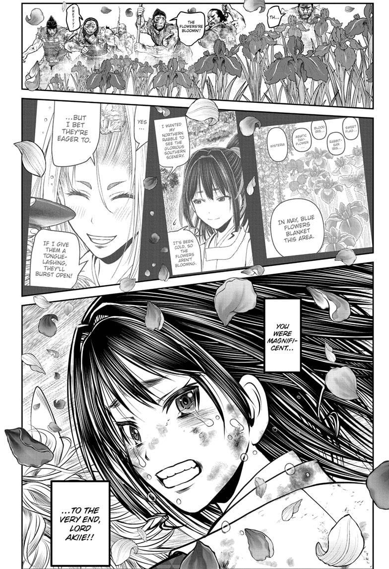The Elusive Samurai Chapter 169 page 14 - Chapter 169