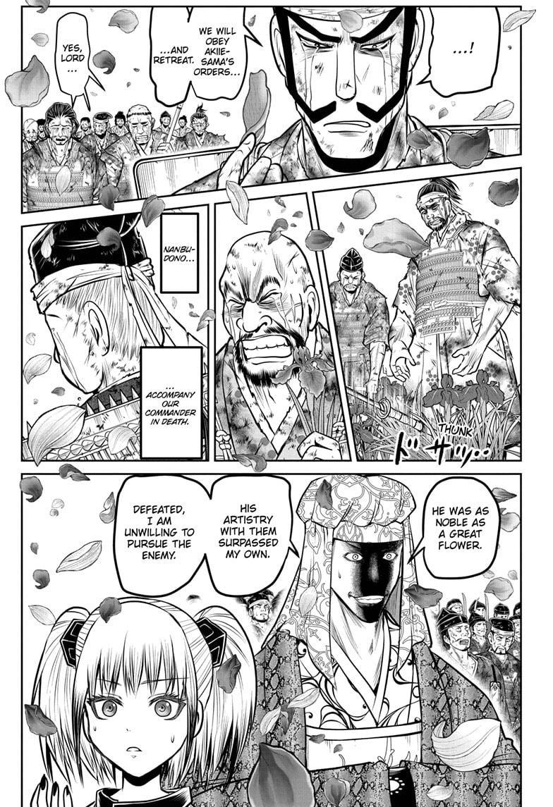 The Elusive Samurai Chapter 169 page 15 - Chapter 169