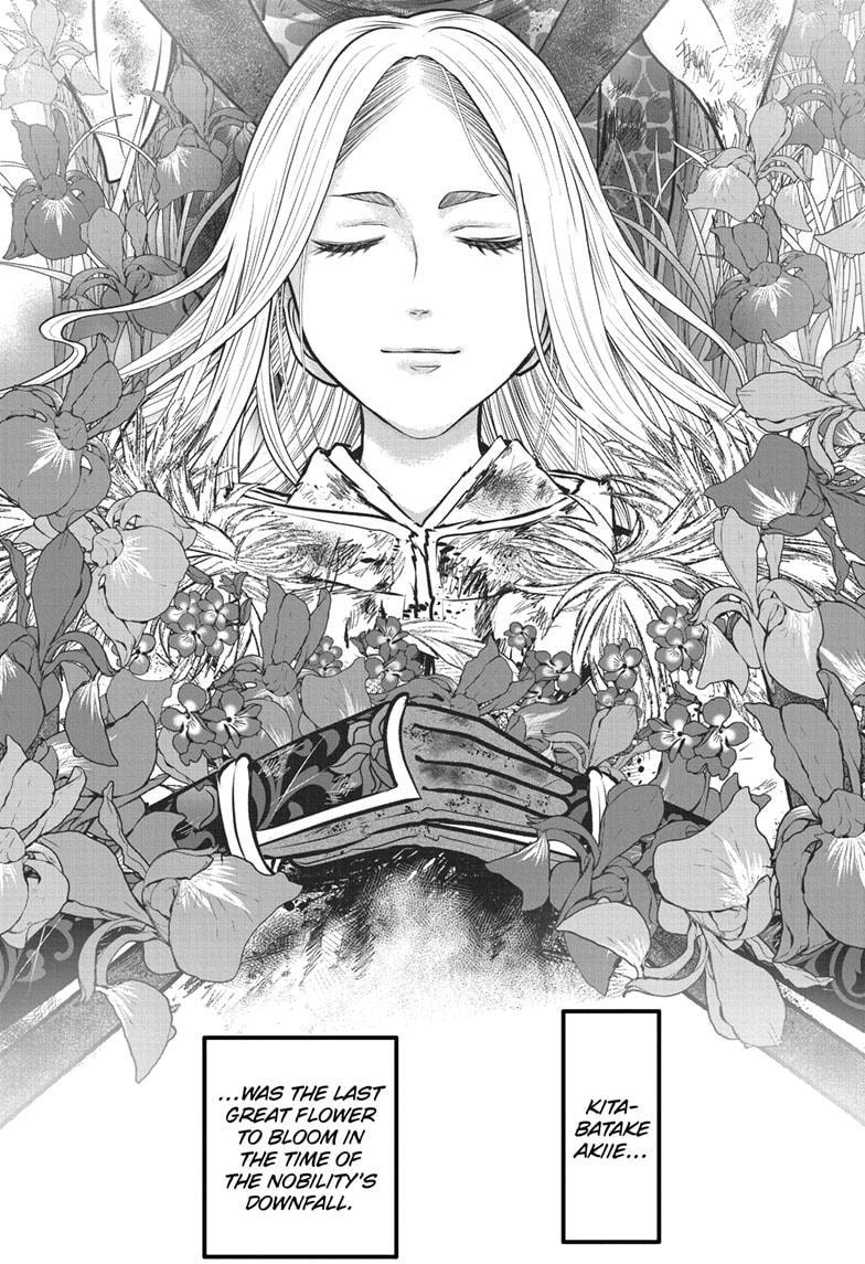 The Elusive Samurai Chapter 169 page 16 - Chapter 169