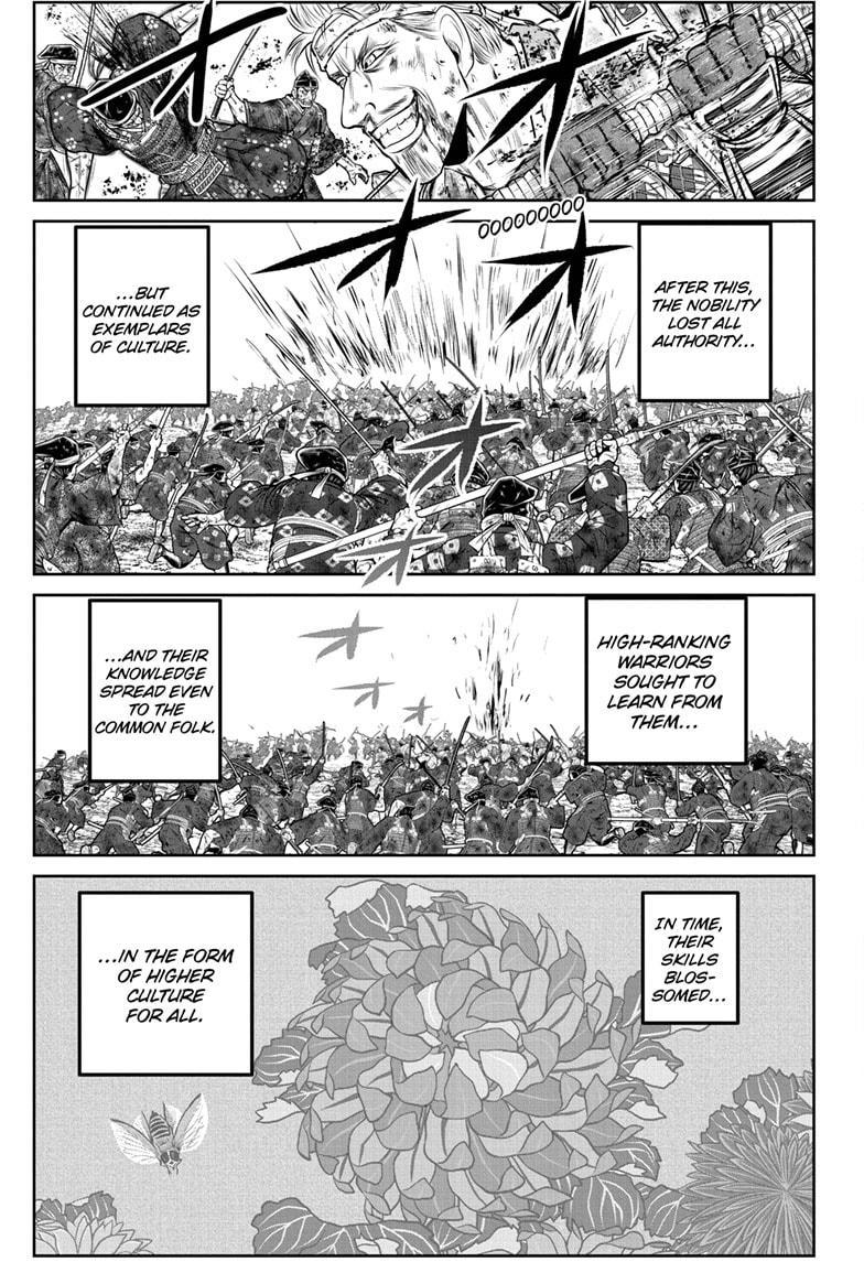 The Elusive Samurai Chapter 169 page 17 - Chapter 169