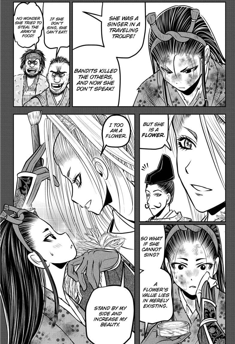 The Elusive Samurai Chapter 169 page 4 - Chapter 169