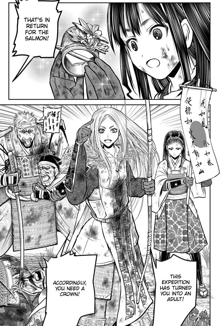 The Elusive Samurai Chapter 169 page 7 - Chapter 169