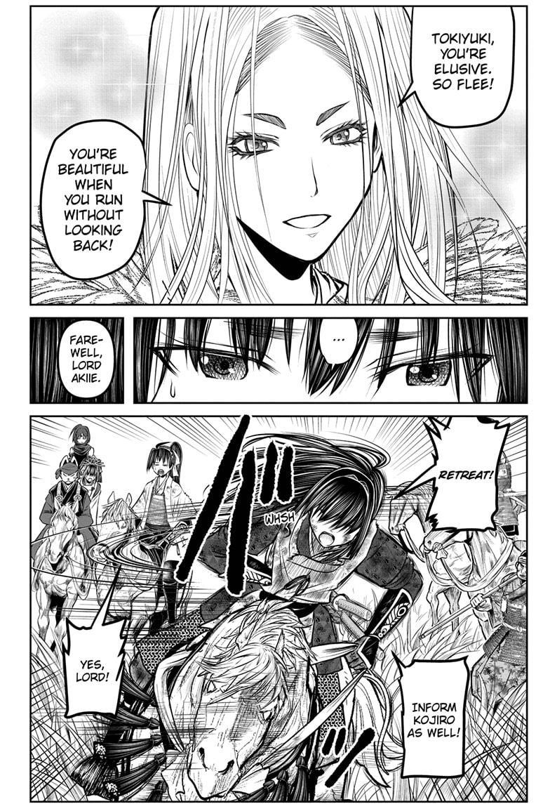 The Elusive Samurai Chapter 169 page 8 - Chapter 169