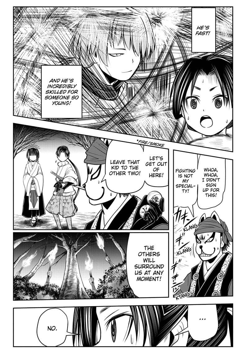 The Elusive Samurai Chapter 17 page 4 - Chapter 17