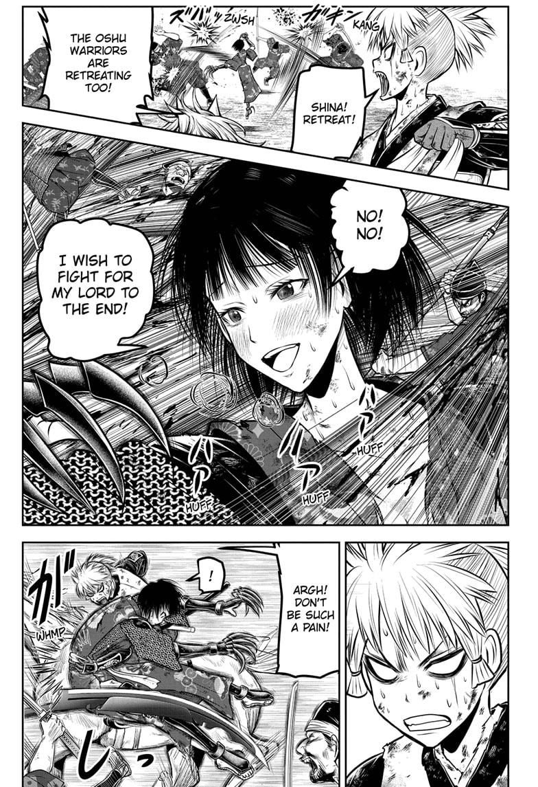 The Elusive Samurai Chapter 170 page 1 - Chapter 170