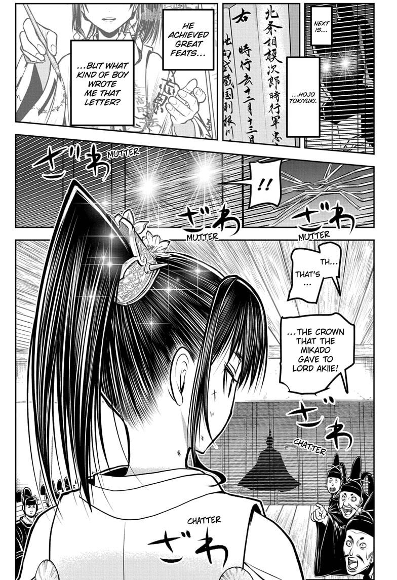 The Elusive Samurai Chapter 170 page 11 - Chapter 170