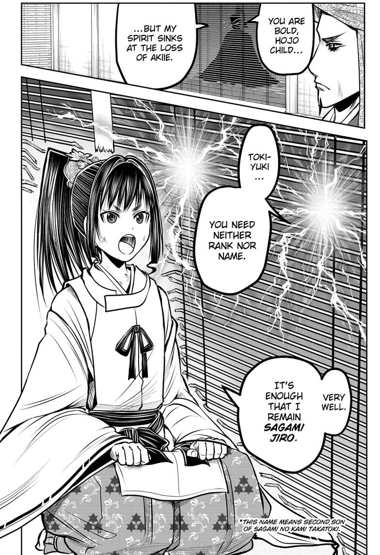 The Elusive Samurai Chapter 170 page 14 - Chapter 170