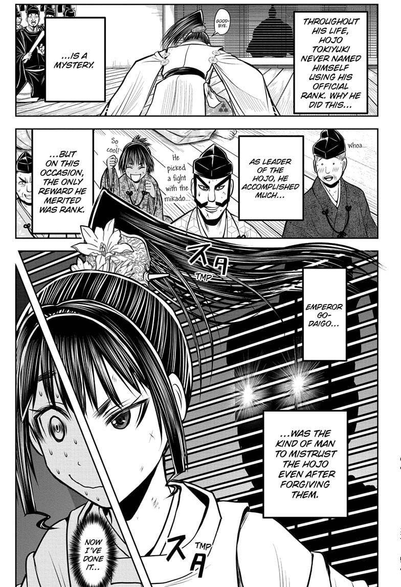 The Elusive Samurai Chapter 170 page 15 - Chapter 170
