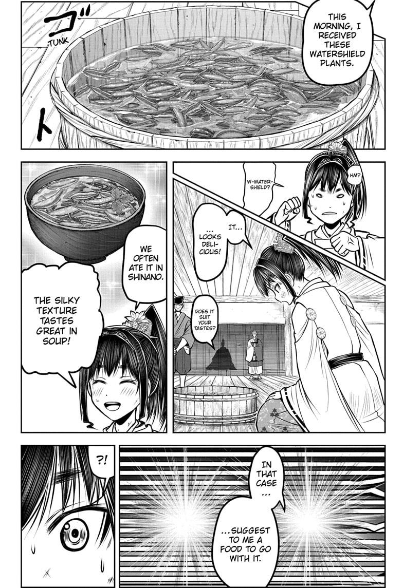 The Elusive Samurai Chapter 170 page 18 - Chapter 170