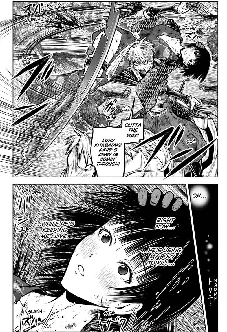 The Elusive Samurai Chapter 170 page 2 - Chapter 170