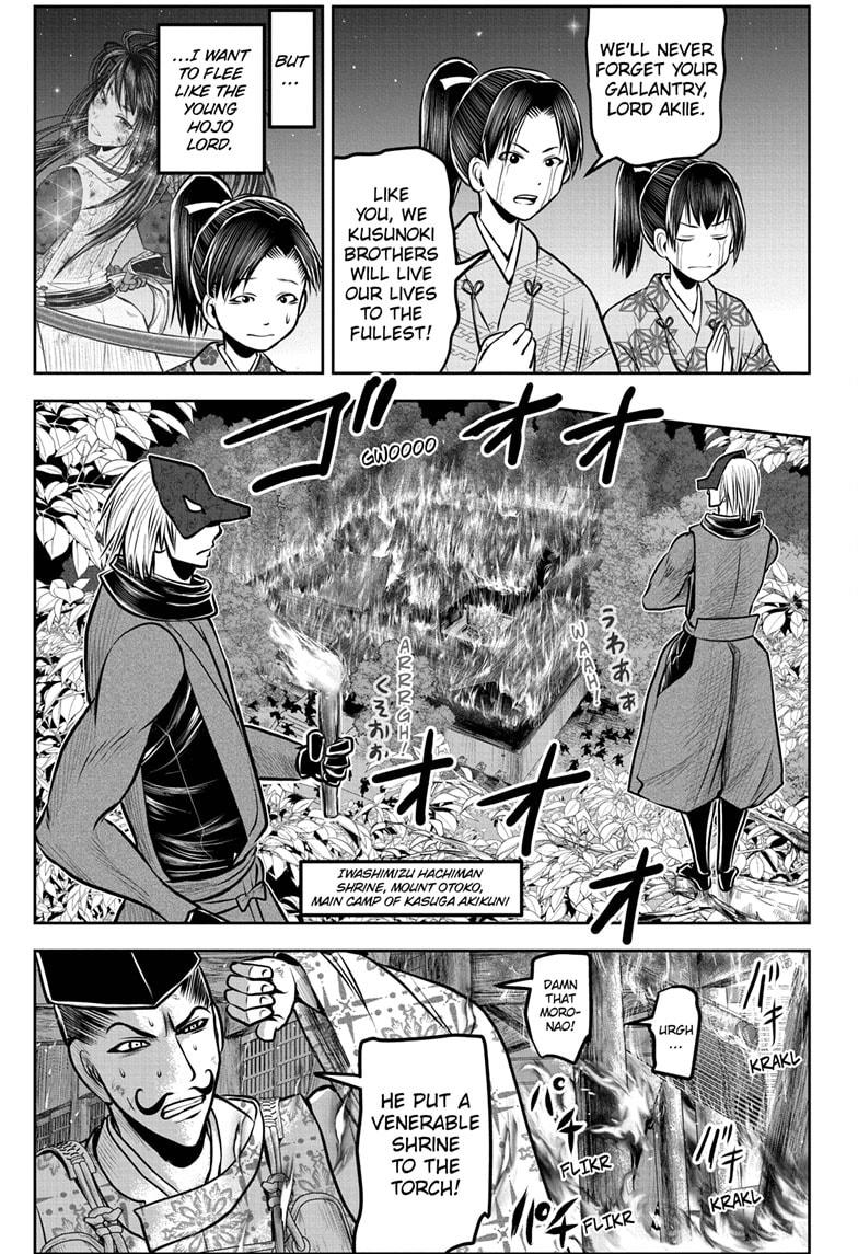 The Elusive Samurai Chapter 170 page 3 - Chapter 170