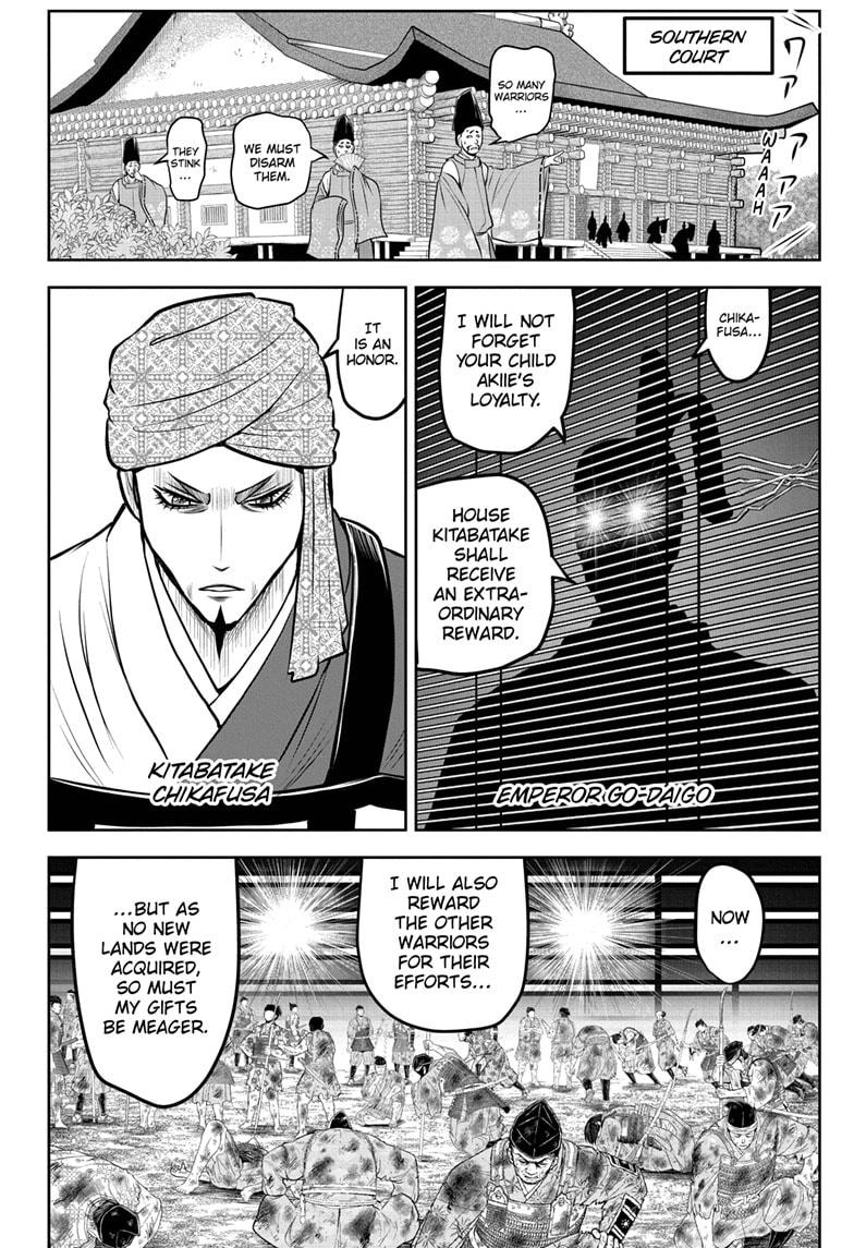 The Elusive Samurai Chapter 170 page 6 - Chapter 170