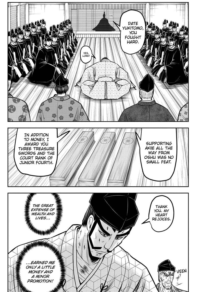 The Elusive Samurai Chapter 170 page 7 - Chapter 170