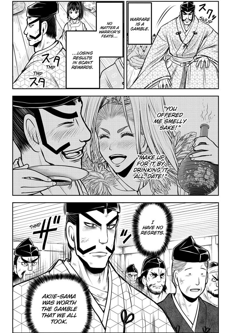 The Elusive Samurai Chapter 170 page 8 - Chapter 170