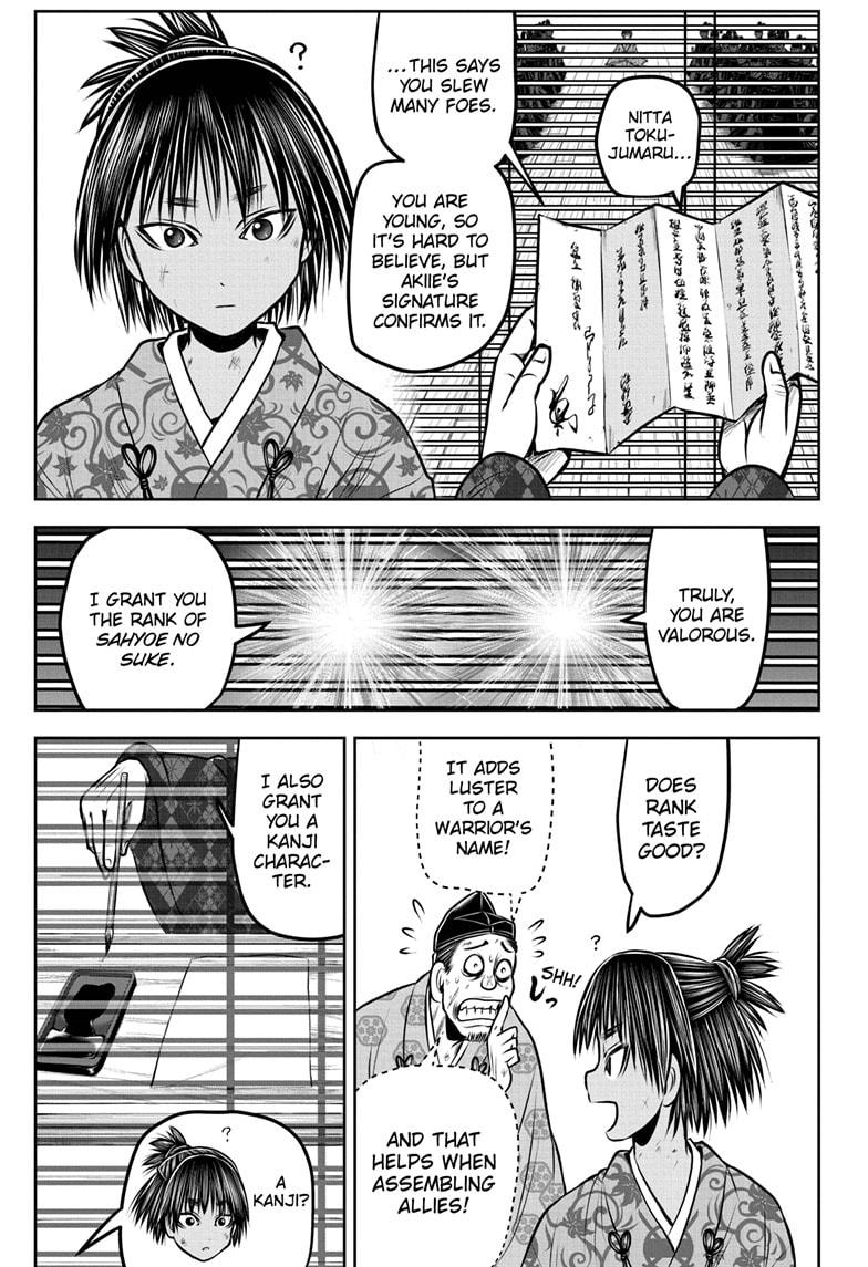 The Elusive Samurai Chapter 170 page 9 - Chapter 170