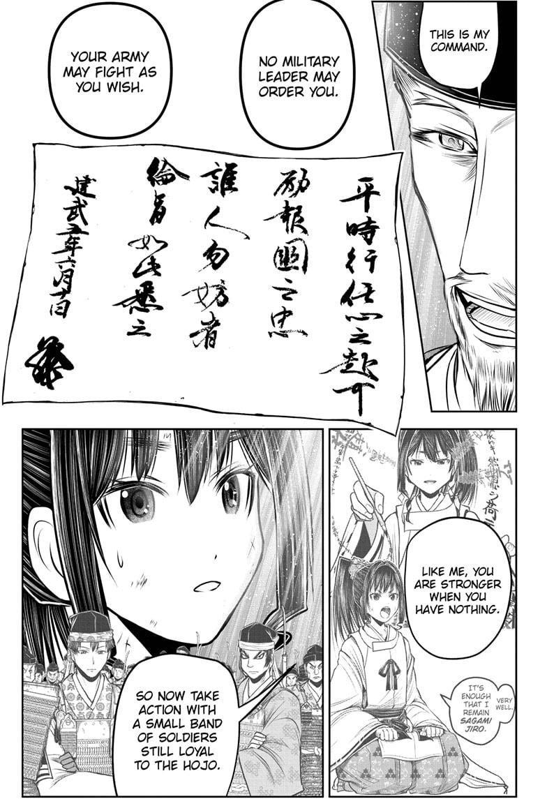 The Elusive Samurai Chapter 171 page 13 - Chapter 171