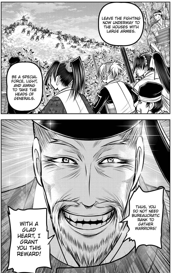 The Elusive Samurai Chapter 171 page 14 - Chapter 171