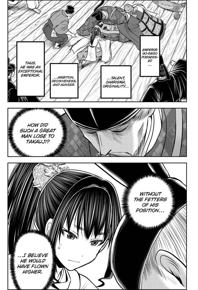 The Elusive Samurai Chapter 171 page 17 - Chapter 171