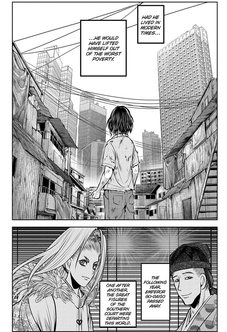 The Elusive Samurai Chapter 171 page 18 - Chapter 171