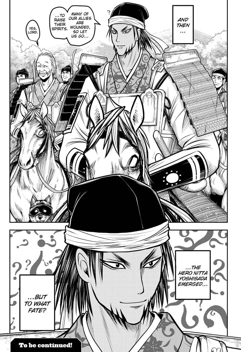 The Elusive Samurai Chapter 171 page 19 - Chapter 171