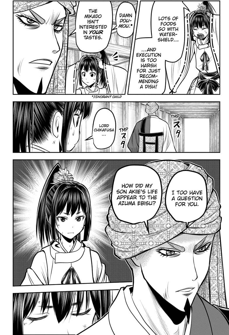 The Elusive Samurai Chapter 171 page 2 - Chapter 171