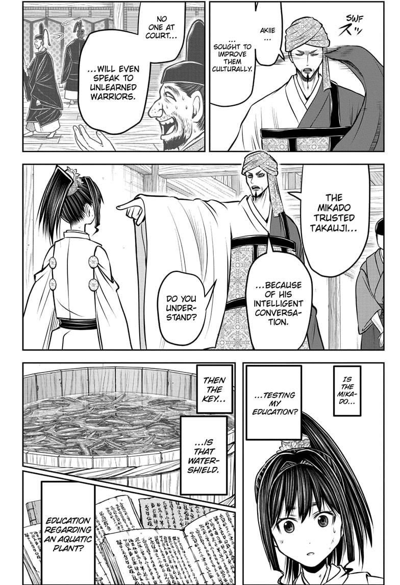 The Elusive Samurai Chapter 171 page 4 - Chapter 171