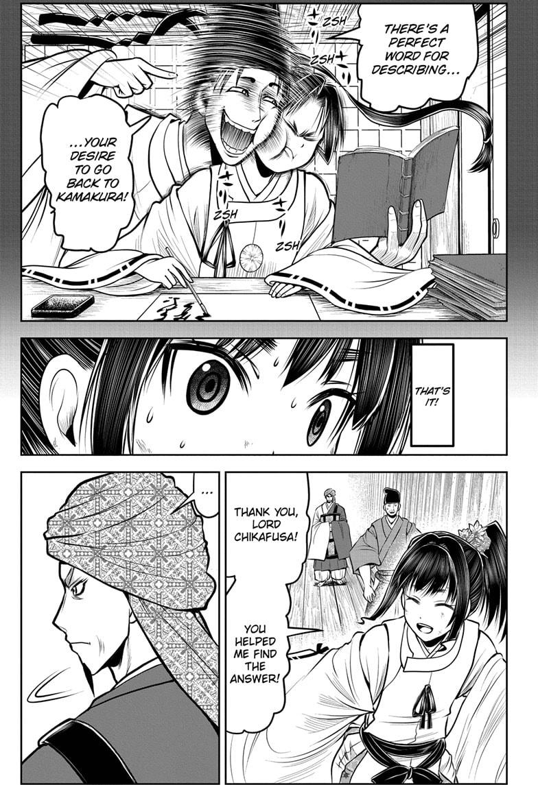 The Elusive Samurai Chapter 171 page 5 - Chapter 171