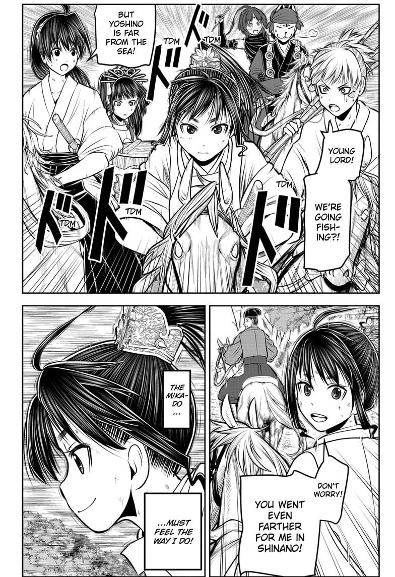The Elusive Samurai Chapter 171 page 6 - Chapter 171