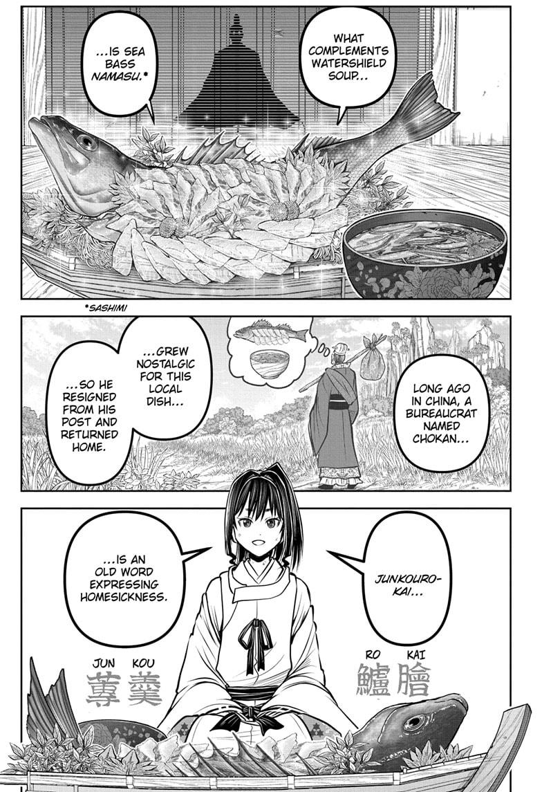 The Elusive Samurai Chapter 171 page 7 - Chapter 171