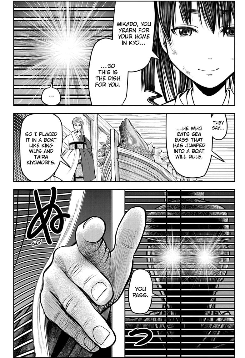 The Elusive Samurai Chapter 171 page 8 - Chapter 171