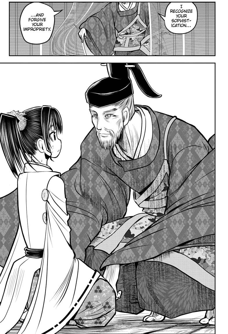 The Elusive Samurai Chapter 171 page 9 - Chapter 171
