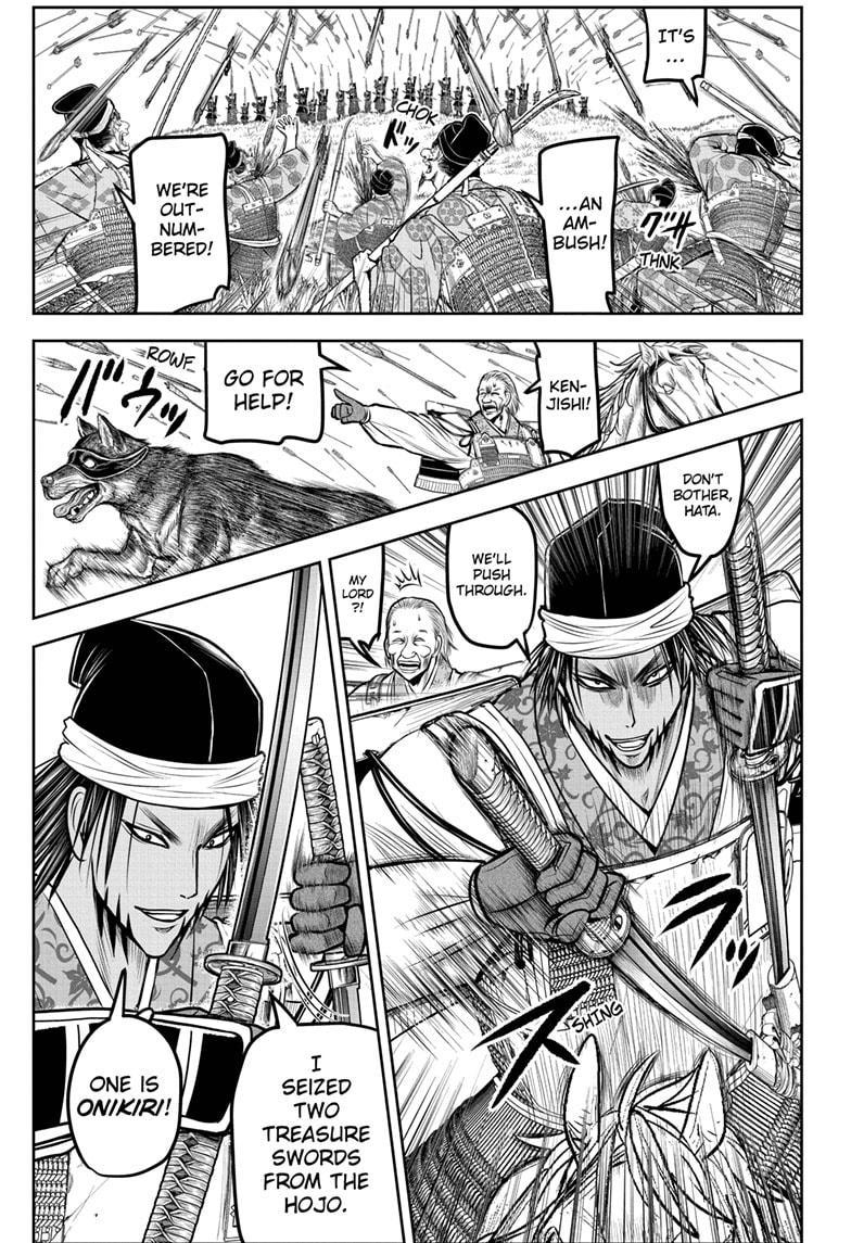 The Elusive Samurai Chapter 172 page 10 - Chapter 172
