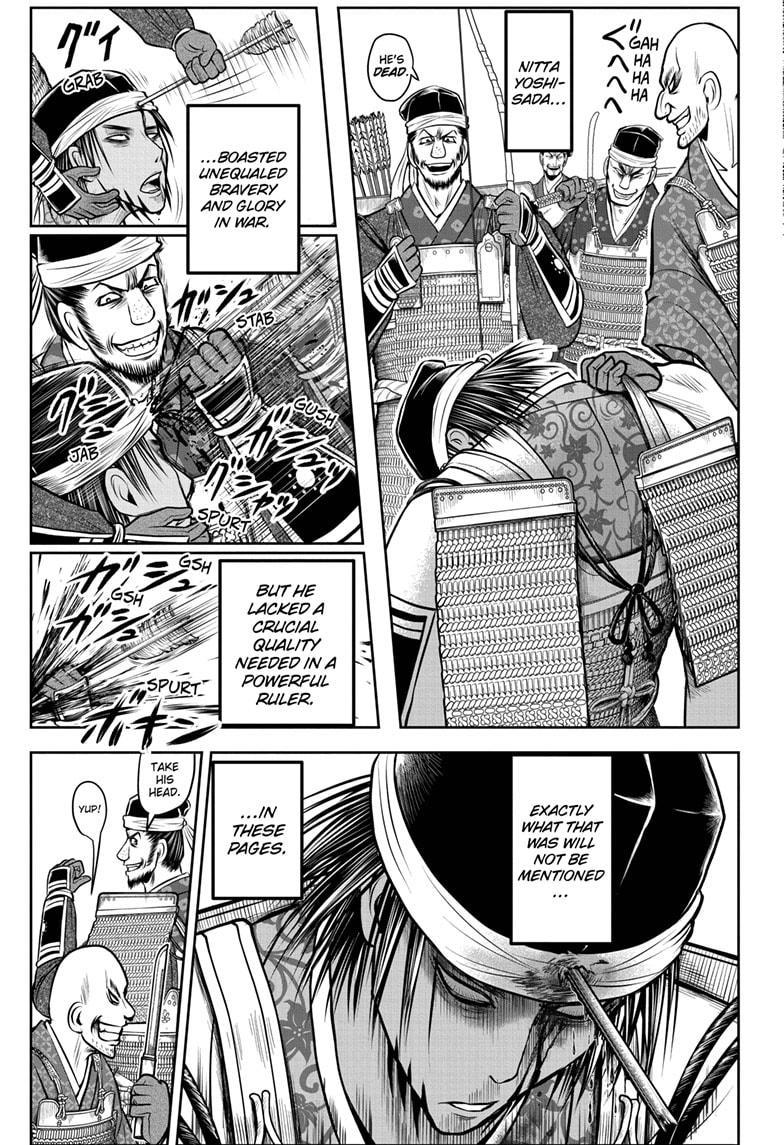 The Elusive Samurai Chapter 172 page 14 - Chapter 172