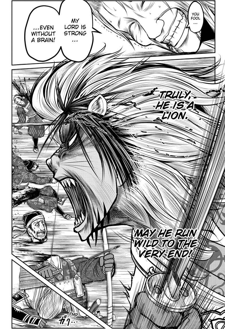 The Elusive Samurai Chapter 172 page 17 - Chapter 172