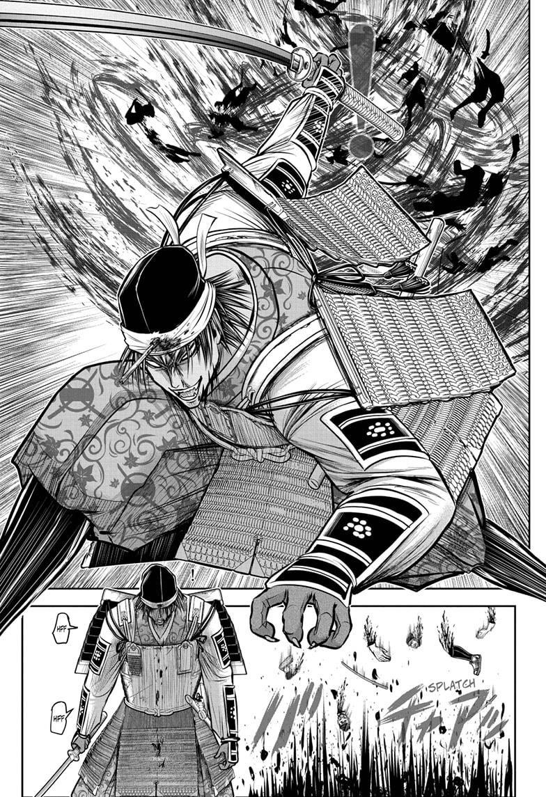 The Elusive Samurai Chapter 172 page 18 - Chapter 172