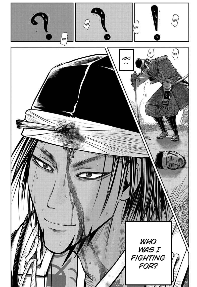 The Elusive Samurai Chapter 172 page 19 - Chapter 172