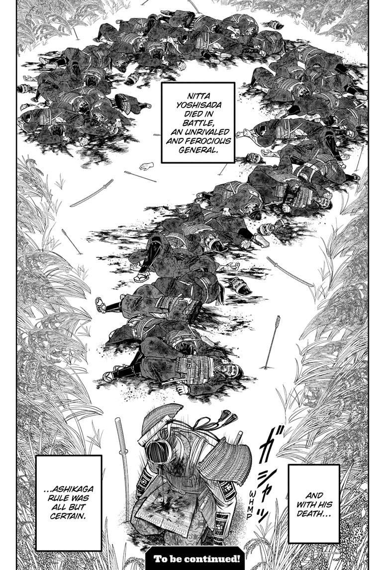 The Elusive Samurai Chapter 172 page 20 - Chapter 172