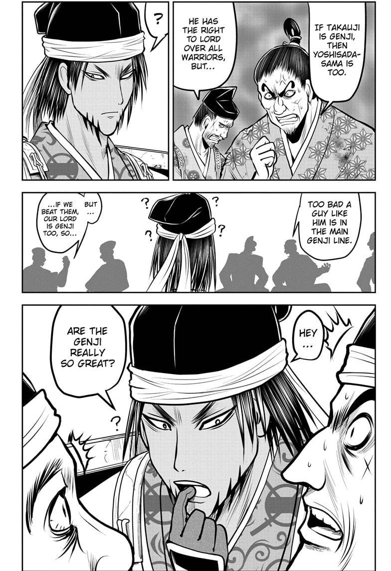 The Elusive Samurai Chapter 172 page 3 - Chapter 172