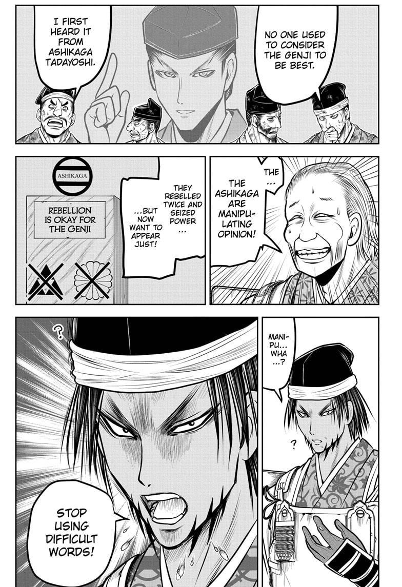 The Elusive Samurai Chapter 172 page 6 - Chapter 172