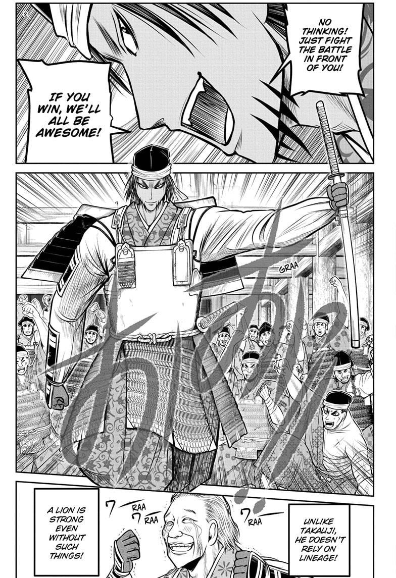 The Elusive Samurai Chapter 172 page 8 - Chapter 172