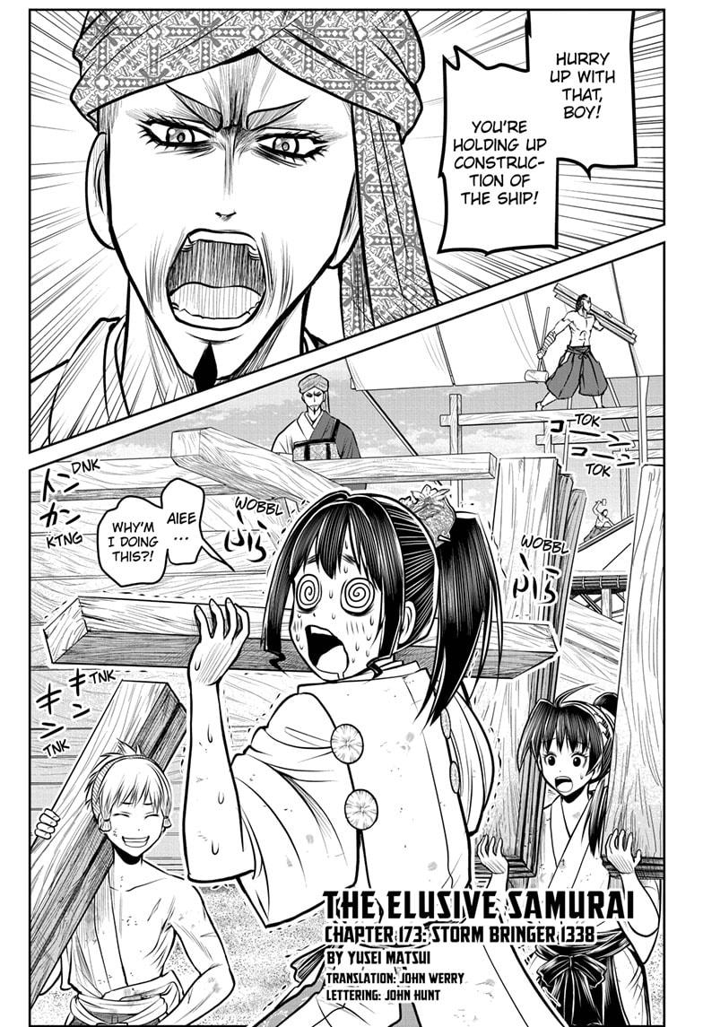 The Elusive Samurai Chapter 173 page 1 - Chapter 173