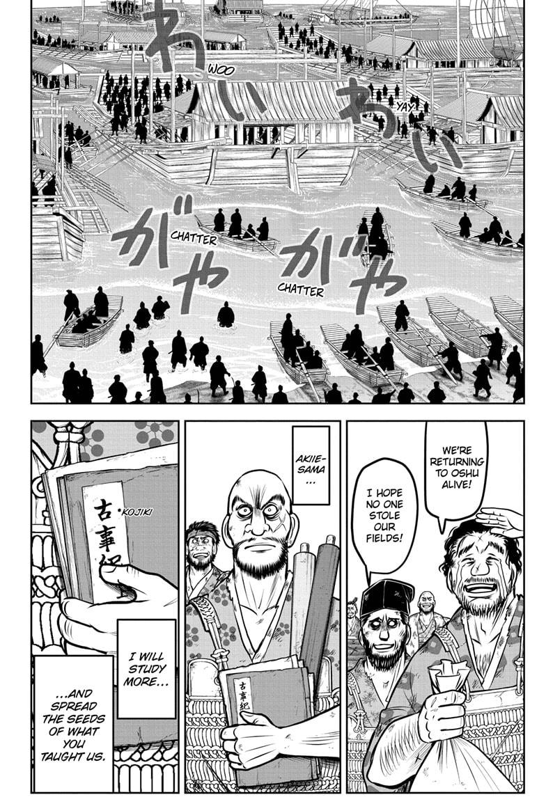 The Elusive Samurai Chapter 173 page 10 - Chapter 173